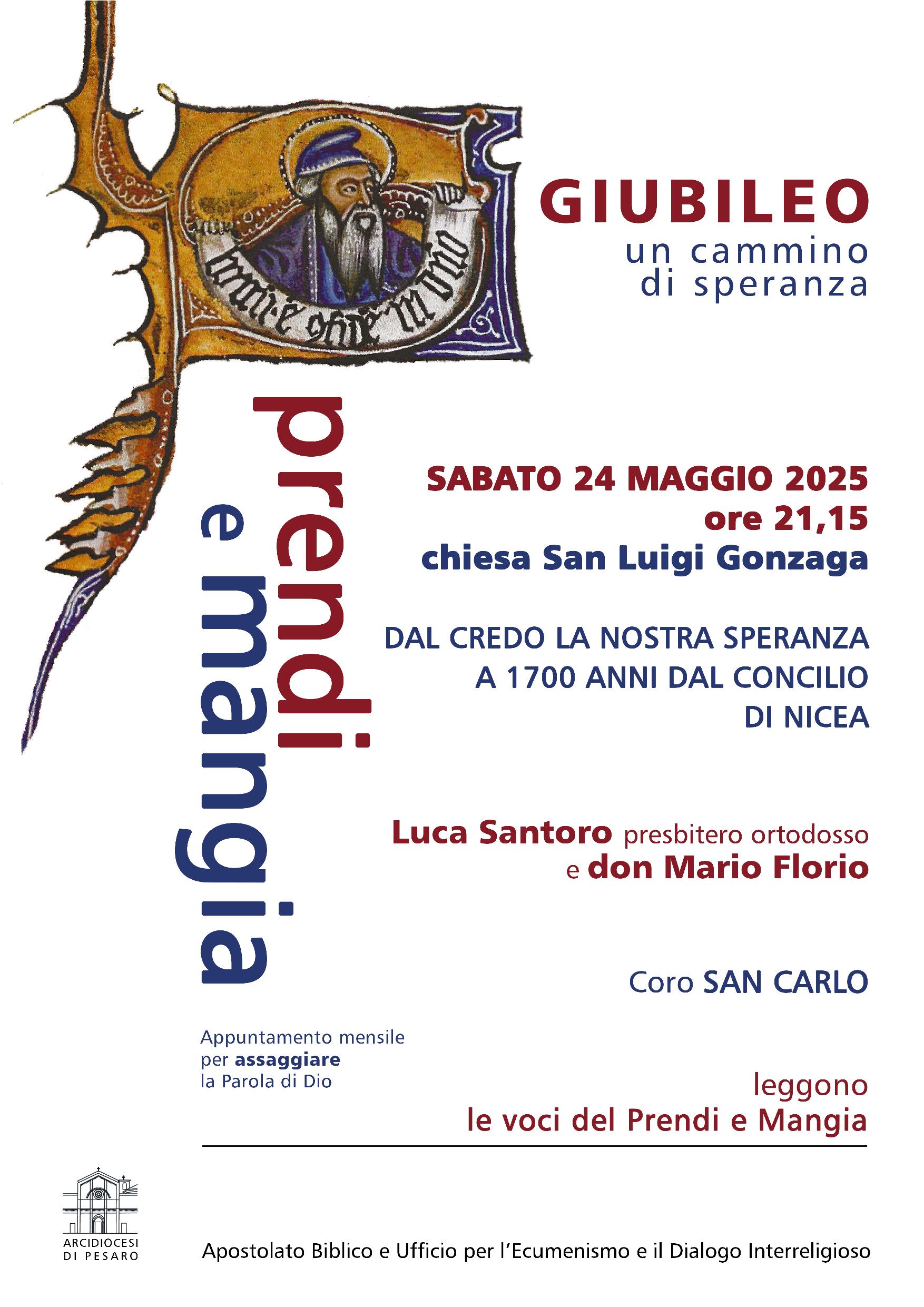 PRENDI E MANGIA – Chiesa di S. Luigi Gonzaga – Sabato 24 maggio 2025, ore 21.15